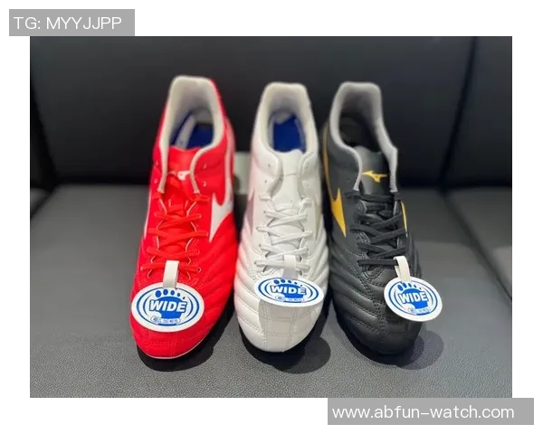 美津浓足球鞋MD系列评测与推荐适合各类场地的最佳选择