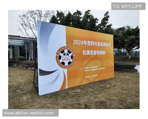 足球俱乐部海报排版设计技巧与创意展示助力球队形象提升