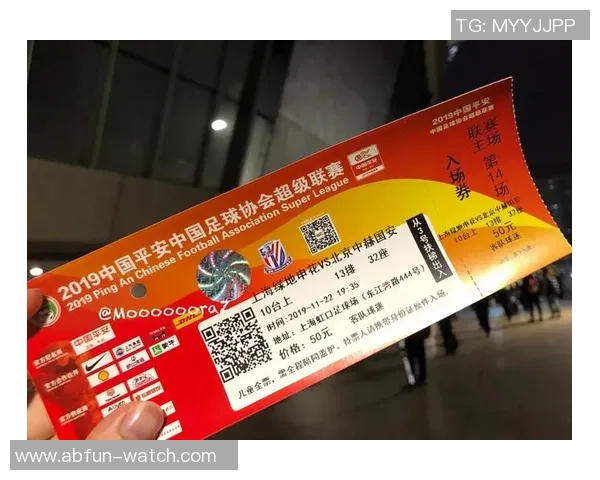 虹口足球场官方网站全面介绍球迷必看赛事信息与购票指南