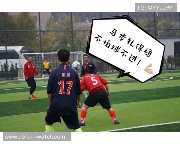 观看一场足球比赛所需流量分析及影响因素探讨